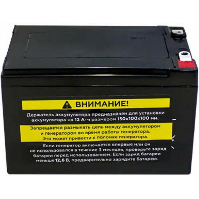 Аккумулятор CHAMPION C3503 CH-C3503 Аккумулятор CHAMPION C3503 CH-C3503