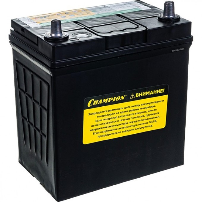 Аккумулятор CHAMPION C3506 CH-C3506 Аккумулятор CHAMPION C3506 CH-C3506