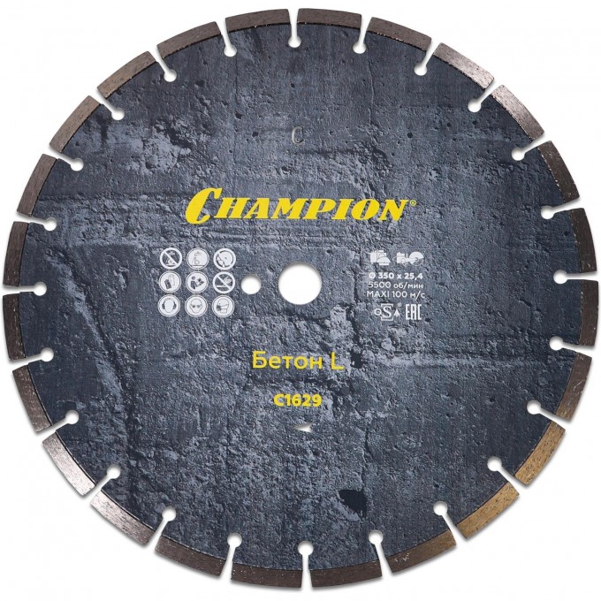 Диск алмазный CHAMPION L 350/25,4/10 Concremax C1629 CH-C1629 Диск алмазный CHAMPION L 350/25,4/10 Concremax C1629 CH-C1629
