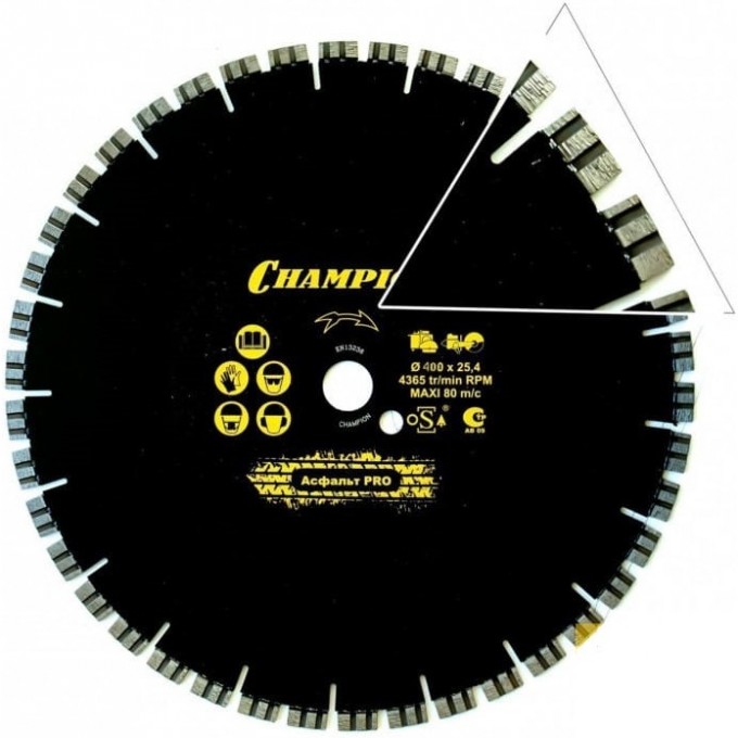 Диск алмазный CHAMPION PRO С1600 CH-C1600 Диск алмазный CHAMPION PRO С1600 CH-C1600