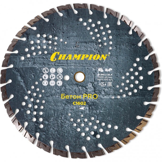 Диск алмазный CHAMPION PRO С1602 CH-C1602 Диск алмазный CHAMPION PRO С1602 CH-C1602