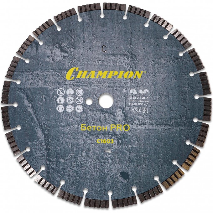 Диск алмазный CHAMPION PRO С1603 CH-C1603 Диск алмазный CHAMPION PRO С1603 CH-C1603