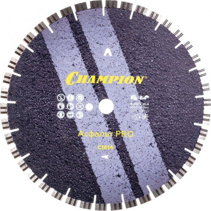 Диск алмазный CHAMPION PRO С1614 CH-C1614 Диск алмазный CHAMPION PRO С1614 CH-C1614