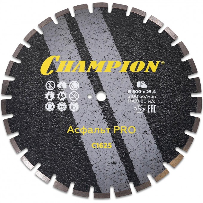 Диск алмазный CHAMPION PRO С1625 CH-C1625 Диск алмазный CHAMPION PRO С1625 CH-C1625