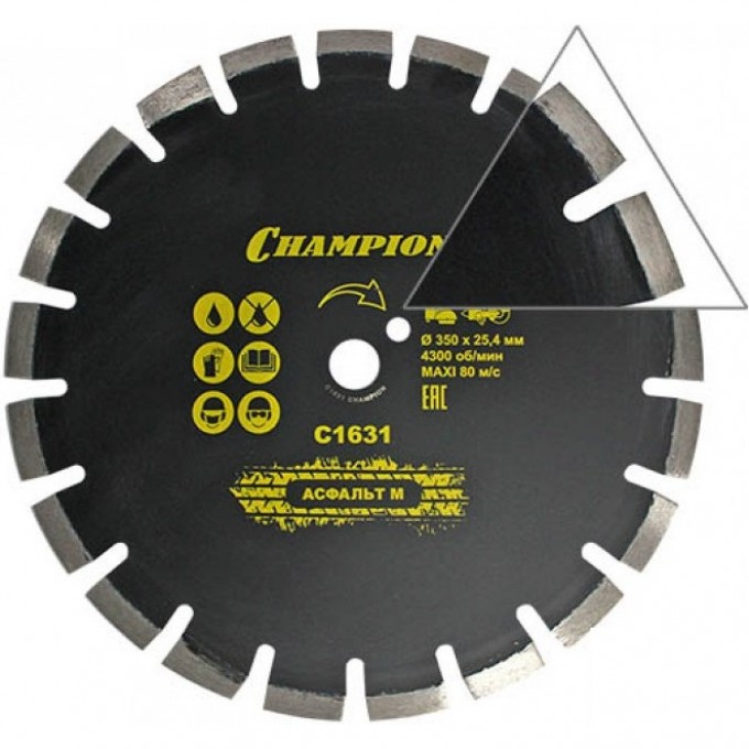 Диск алмазный CHAMPION С1631 CH-C1631 Диск алмазный CHAMPION С1631 CH-C1631