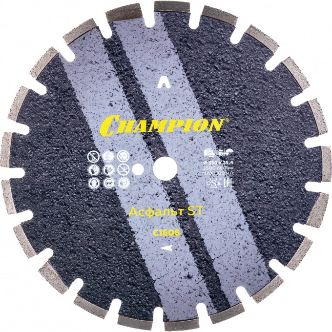 Диск алмазный CHAMPION ST С1606 CH-C1606 Диск алмазный CHAMPION ST С1606 CH-C1606