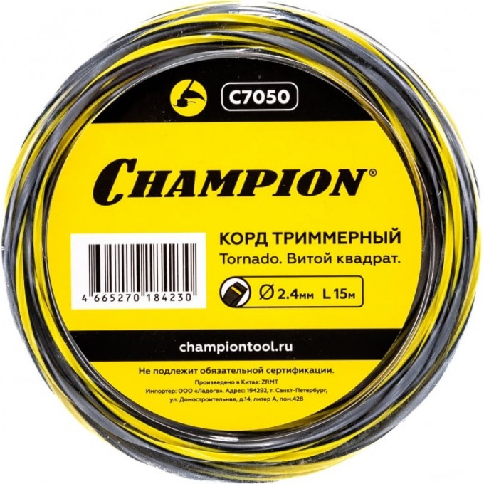Корд CHAMPION Tornado 2.4мм* 15м, C7050 CH-C7050 Корд CHAMPION Tornado 2.4мм* 15м, C7050 CH-C7050