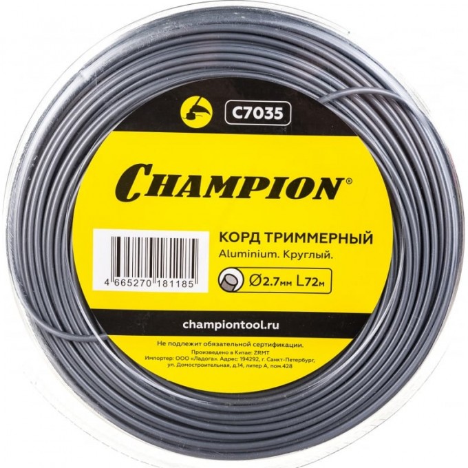 Корд триммерный CHAMPION ALUMINIUM 2.7мм*72м, С7035 CH-C7035 Корд триммерный CHAMPION ALUMINIUM 2.7мм*72м, С7035 CH-C7035
