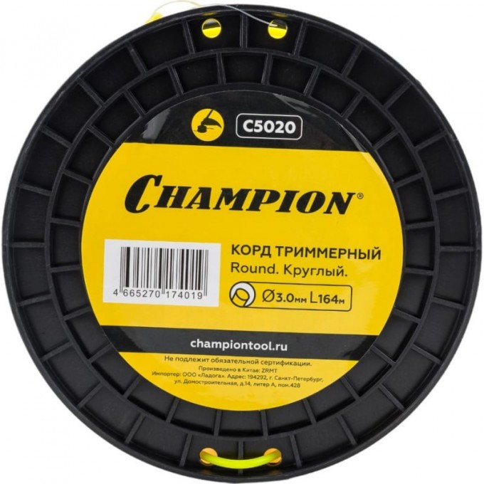Корд триммерный CHAMPION Round 3.0 мм х 164 м, C5020 CH-C5020 Корд триммерный CHAMPION Round 3.0 мм х 164 м, C5020 CH-C5020