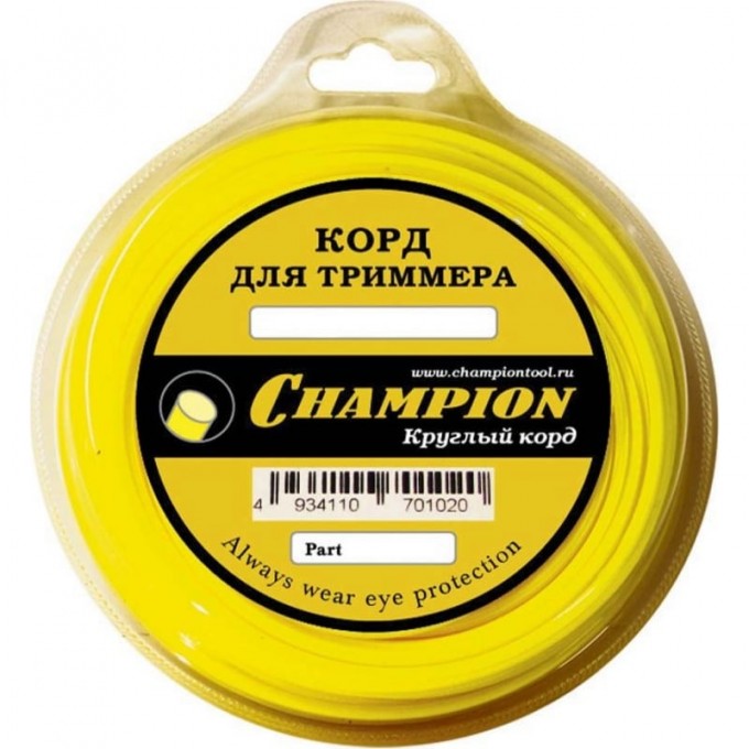 Корд триммерный CHAMPION Round 4.0 мм х 95 м, C5063 CH-C5063 Корд триммерный CHAMPION Round 4.0 мм х 95 м, C5063 CH-C5063