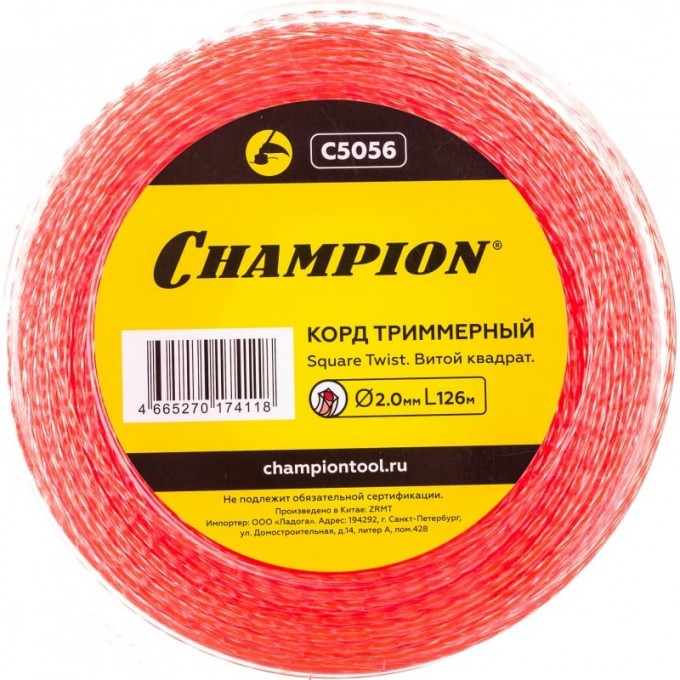 Корд триммерный CHAMPION Square Twist DUO 2.0 мм х 126 м, C5056 CH-C5056 Корд триммерный CHAMPION Square Twist DUO 2.0 мм х 126 м, C5056 CH-C5056