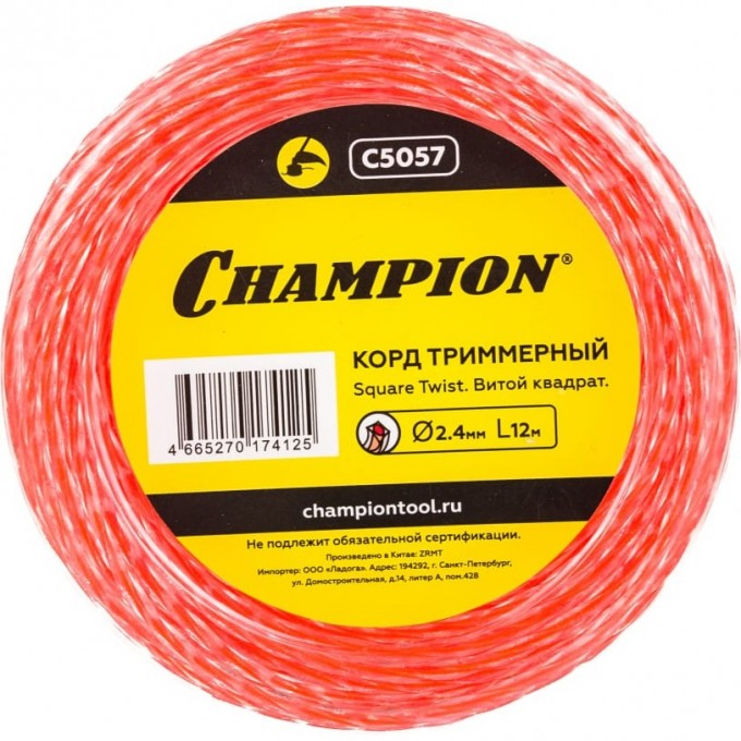 Корд триммерный CHAMPION Square Twist DUO 2.4 мм х 12 м, C5057 CH-C5057 Корд триммерный CHAMPION Square Twist DUO 2.4 мм х 12 м, C5057 CH-C5057