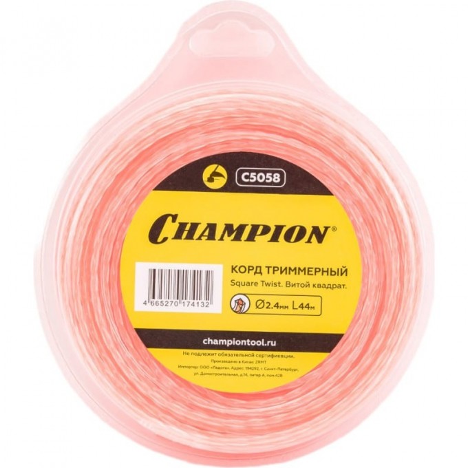 Корд триммерный CHAMPION Square Twist DUO 2.4 мм х 44 м, C5058 CH-C5058 Корд триммерный CHAMPION Square Twist DUO 2.4 мм х 44 м, C5058 CH-C5058