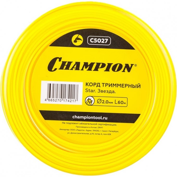 Корд триммерный CHAMPION Star 2.0 мм х 60 м, C5027 CH-C5027 Корд триммерный CHAMPION Star 2.0 мм х 60 м, C5027 CH-C5027