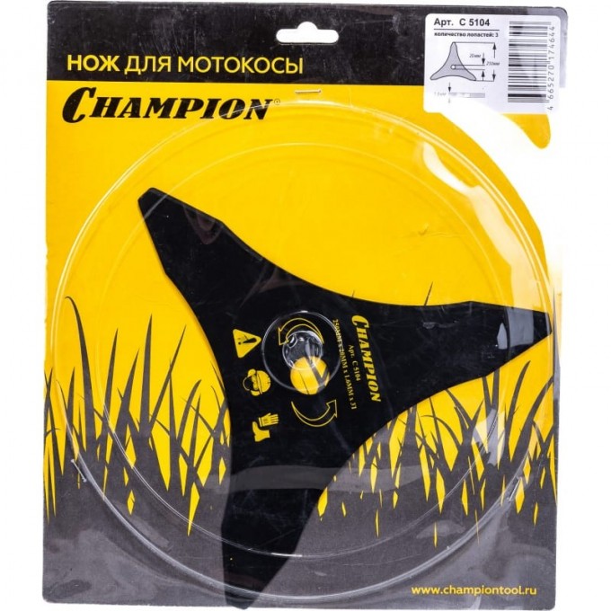 Нож CHAMPION для жесткой травы, С5104 CH-C5104 Нож CHAMPION для жесткой травы, С5104 CH-C5104
