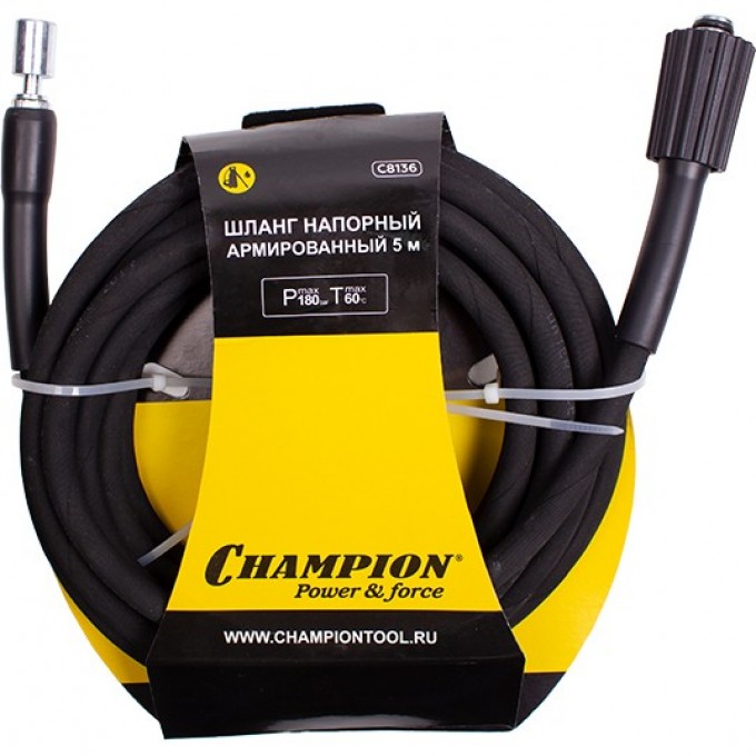Шланг напорный армированный CHAMPION 8м, С8136 CH-C8136 Шланг напорный армированный CHAMPION 8м, С8136 CH-C8136