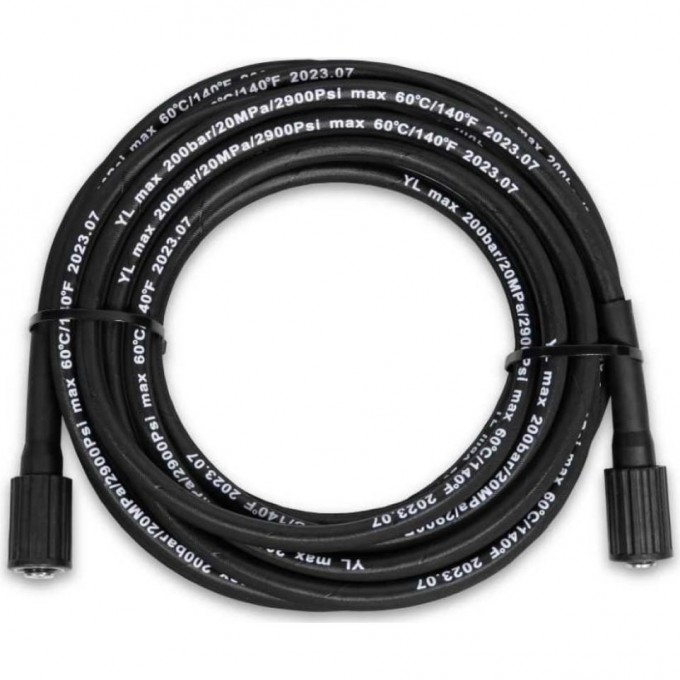 Шланг напорный армированный CHAMPION C8149 8 метров HP3300 (Мах:Р≤200 бар Т≤60 C) резьба M22*1,5мм CH-C8149 Шланг напорный армированный CHAMPION C8149 8 метров HP3300 (Мах:Р≤200 бар Т≤60 C) резьба M22*1,5мм CH-C8149